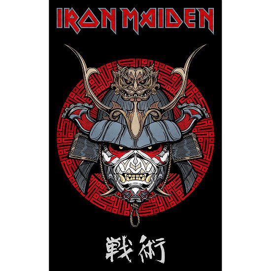 Iron Maiden Textile Poster: Senjutsu Samurai Eddie - Iron Maiden - Merchandise -  - 5056365713890 - 