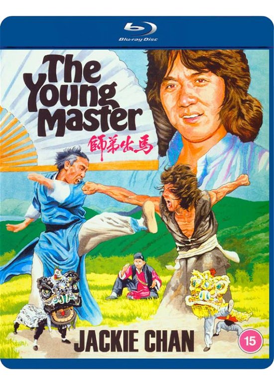 Cover for The Young Master Std BD · The Young Master (Blu-ray) (2021)
