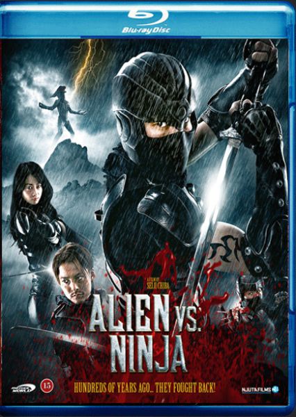 Alien vs. Ninja - Seiji Chiba - Filme - AWE - 5709498209890 - 7. April 2011