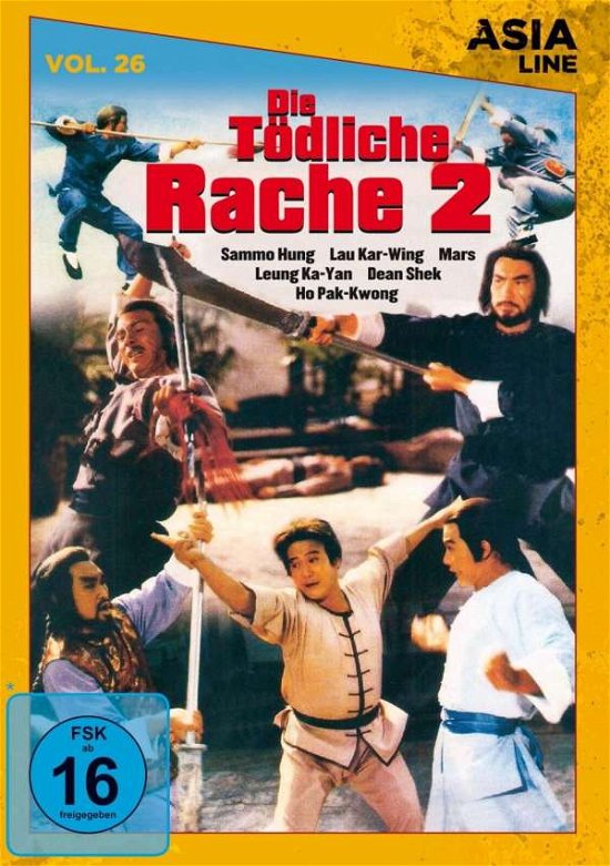 Cover for Sammo Hung · Die tödliche Rache 2.MG2482 (Bok)