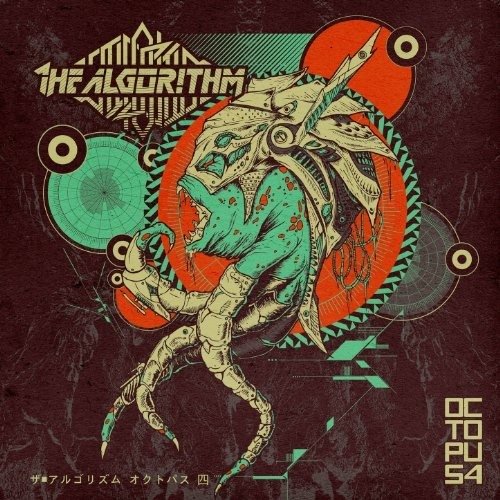 Cover for The Algorithm · Octopus4 (CD) (2014)