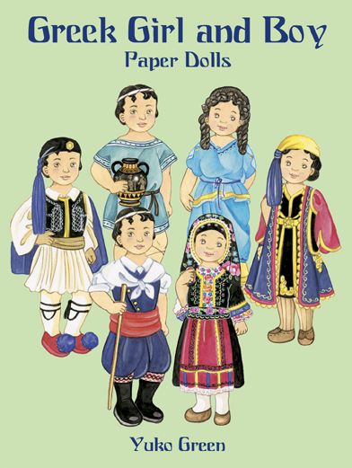 Cover for Yuko Green · Greek Girl and Boy Paper Dolls - Dover Paper Dolls (Paperback Book) (2003)