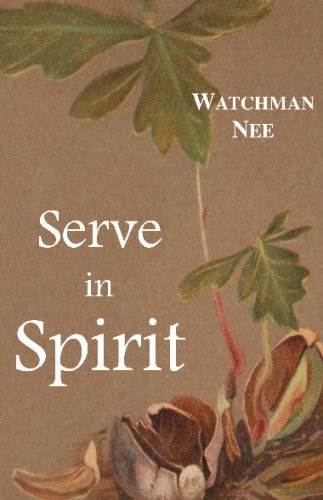 Cover for Watchman Nee · Serve in Spirit (Paperback Book) [Reprint edition] (2009)
