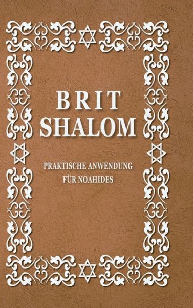 Cover for Rabbiner Oury Cherki · Brit Shalom (Hardcover Book) (2021)