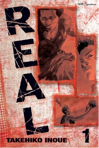 Cover for Takehiko Inoue · Real, Vol. 1 - Real (Pocketbok) (2008)