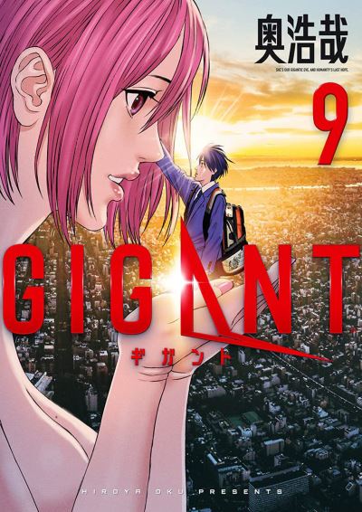 Cover for Hiroya Oku · GIGANT Vol. 9 - GIGANT (Paperback Book) (2022)