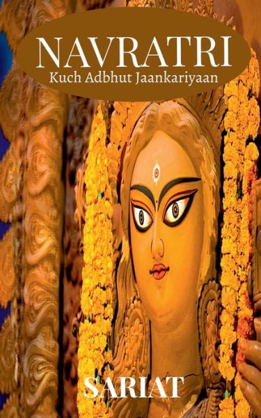 Cover for Sariat - The Family of Author · Navratri (Paperback Book) (2021)
