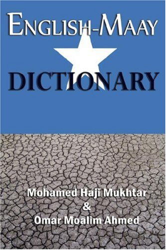 Cover for Mohamed Haji Mukhtar · English-Maay Dictionary (Hardcover Book) (2007)