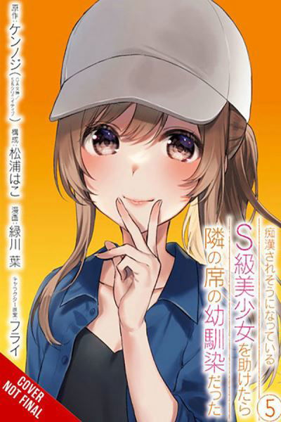 Cover for Kennoji · The Girl I Saved on the Train Turned Out to Be My Childhood Friend, Vol. 5 (manga) (Paperback Book) (2024)