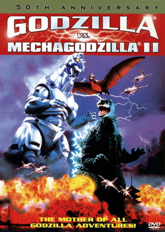 Cover for Godzilla vs Mechagodzilla II (DVD) [Widescreen edition] (2005)