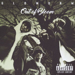 Cover for Gloworm · Out of Bloom (CD) [Japan Import edition] (2019)