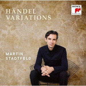 Cover for Martin Stadtfeld · Handel Variations (CD) [Japan Import edition] (2020)