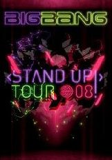 Cover for Bigbang · Stand Up Tour (MDVD) [Japan Import edition] (2010)