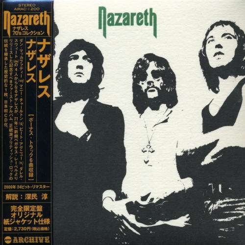 Cover for Nazareth · Nazareth + 6 (CD) [Limited edition] (2006)