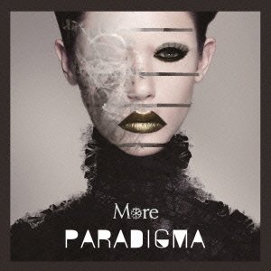Cover for More · Paradigma (CD) [Japan Import edition] (2016)