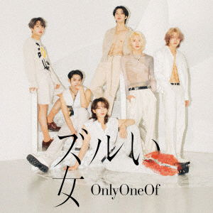 Zurui Onna - Onlyoneof - Muziek - TEICHI - 4988004166891 - 19 oktober 2022