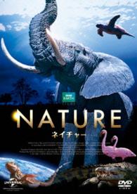 Cover for (Documentary) · Nature (MDVD) [Japan Import edition] (2014)