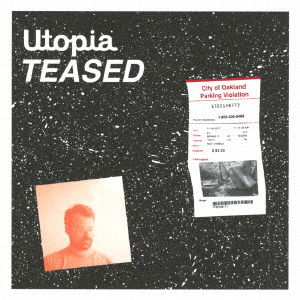 Cover for Stephen Steinbrink · Utopia Teased (CD) [Japan Import edition] (2018)