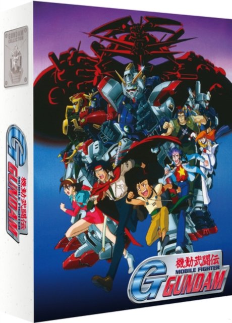 Cover for Yasuhiro Imagawa · Mobile Fighter G Gundam Part 1 Limited Collectors Edition (Blu-ray) [Limited Collectors edition] (2023)