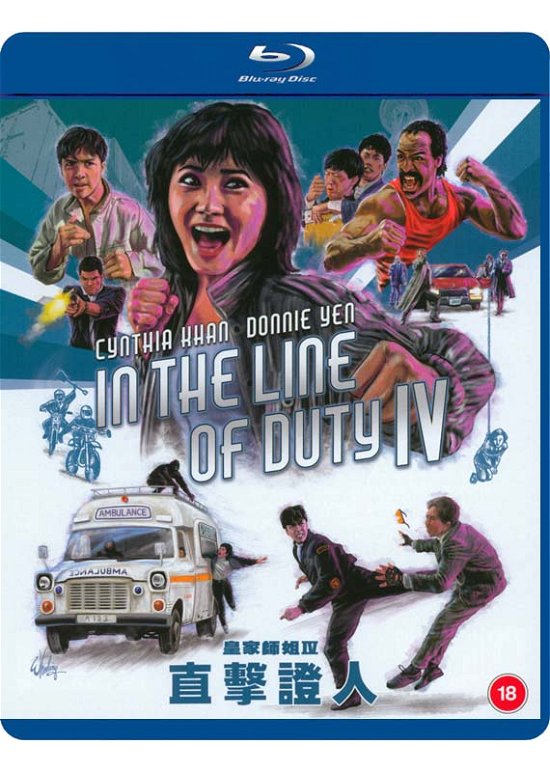 Cover for IN THE LINE OF DUTY IV Eureka Classics Bluray · In The Line Of Duty IV (Blu-ray) [Special edition] (2023)