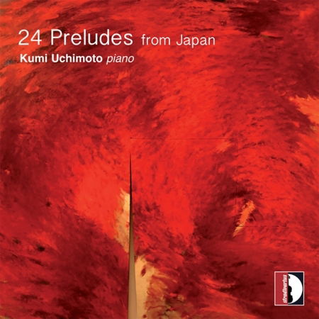 Cover for Yamauchi / Uchimoto · 24 Preludes from Japan (CD) (2018)