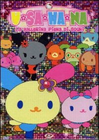 Cover for Hello Kitty's Friends - Usahan · Usahana la ballerina piena di sogni Volume 01 Epis (DVD) (2024)