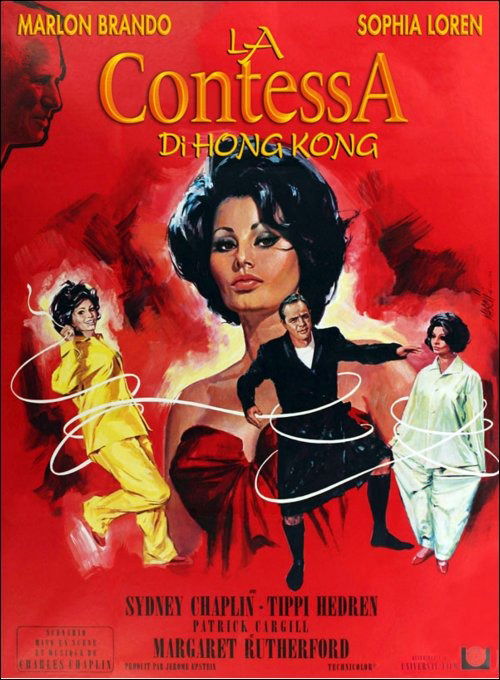 Cover for Contessa Di Hong Kong (La) (DVD) (2021)