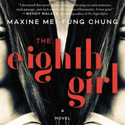 Cover for Maxine Mei-Fung Chung · The Eighth Girl (CD) (2020)