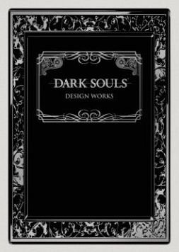 Cover for From Software · Dark Souls: Design Works (Hardcover bog) (2014)