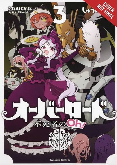 Overlord: The Undead King Oh!, Vol. 3 - Kugane Maruyama - Books - Little, Brown & Company - 9781975358891 - July 14, 2020