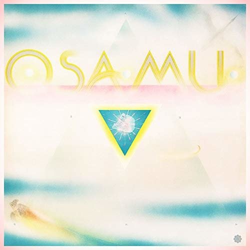 Cover for Osamu Kitajima · Osamu (CD) [Remastered edition] [Digipak] (2021)