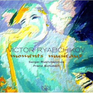 Cover for Rachmaninoff / Schubert / Ryabchikov · Victor Ryabchikov Plays (CD) (2003)