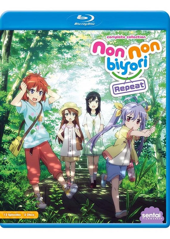 Cover for Non Non Biyori Repeat (Blu-ray) (2016)