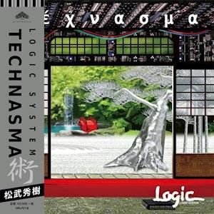 Cover for Logic System · Technasma (LP) (2021)