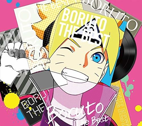 Cover for (Animation) · Boruto the Best &lt;limited&gt; (CD) [Japan Import edition] (2019)