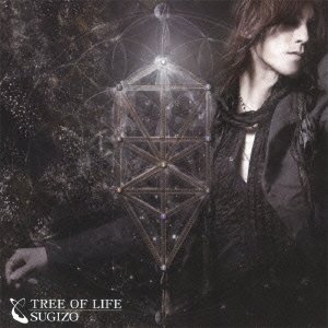 Cover for Sugizo · Tree of Life (CD) [Japan Import edition] (2011)
