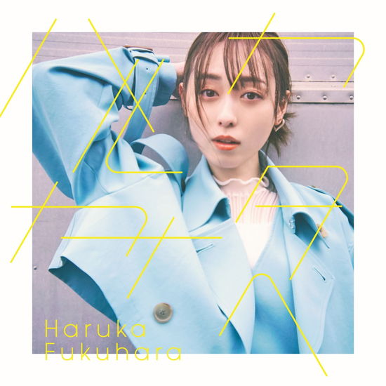 Cover for Fukuhara Haruka · Harukakanata (CD) [Japan Import edition] (2022)