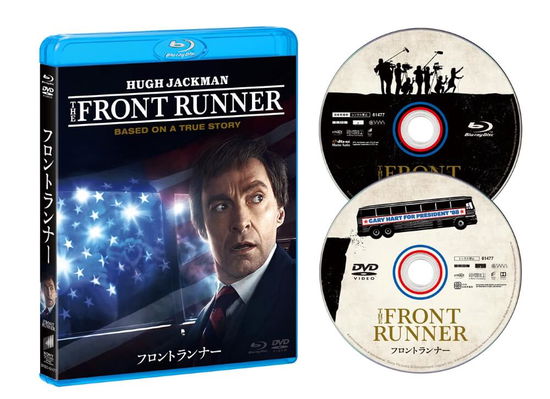 The Front Runner - Hugh Jackman - Musik - SONY PICTURES ENTERTAINMENT JAPAN) INC. - 4547462120892 - 3. Juli 2019