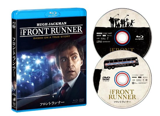 Cover for Hugh Jackman · The Front Runner (MBD) [Japan Import edition] (2019)