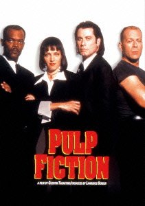 Pulp Fiction <limited> - John Travolta - Music - WARNER BROS. HOME ENTERTAINMENT - 4548967132892 - December 13, 2014