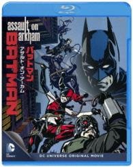 Cover for Bob Kane · Batman Assault on Arkham (MBD) [Japan Import edition] (2016)