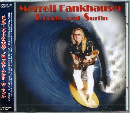 Cover for Merrell Fankhauser · Is Rockin' And Surfin' Ag (CD) (2004)