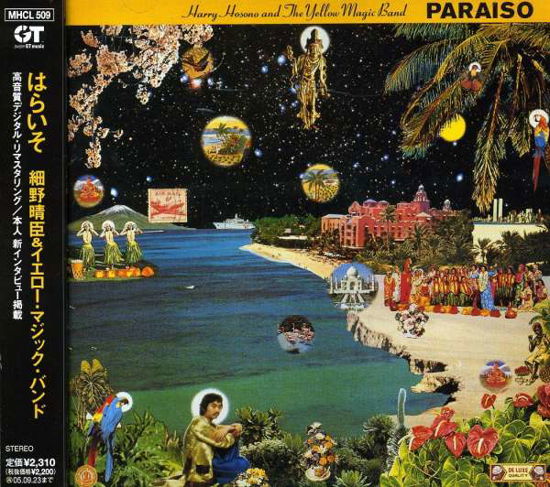 Paraiso - Haruomi Hosono - Música - SONY MUSIC ENTERTAINMENT - 4571191050892 - 4 de maio de 2005