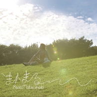 Cover for Rika Matsumoto · Manmaru (CD) [Japan Import edition] (2009)