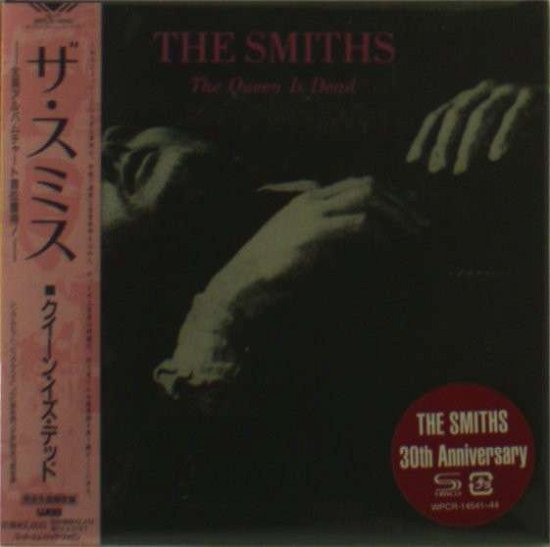 Cover for The Smiths · Queen Is Dead (CD) [Remastered edition] (2015)