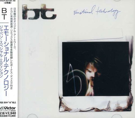 Cover for Bt · Emotional Technology (CD) [Japan Import edition] (2004)