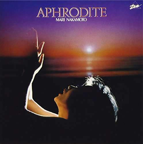 Aphrodite No Inori <limited> - Mari Nakamoto - Music - VICTOR ENTERTAINMENT INC. - 4988002738892 - August 23, 2017