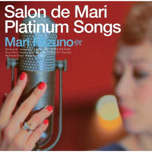 Cover for Mari Mizuno · Salon De Mari Platinum Songs (CD) [Special, Japan Import edition] (2020)