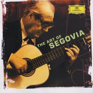 Cover for Andres Segovia · The Art of Segovia (CD) [Japan Import edition] (2002)