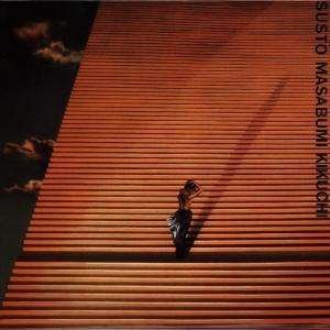 Cover for Masabumi Kikuchi · Susuto (CD) [20 bit edition] (1998)